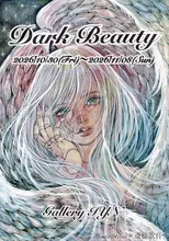 Dark Beauty 2026