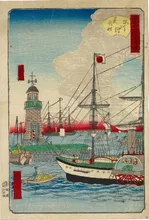 特別展「品川湾から東京港へ」 2026
