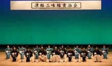貢治会みんようまつり2026