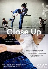 Close Up クローズ・アップ 2026