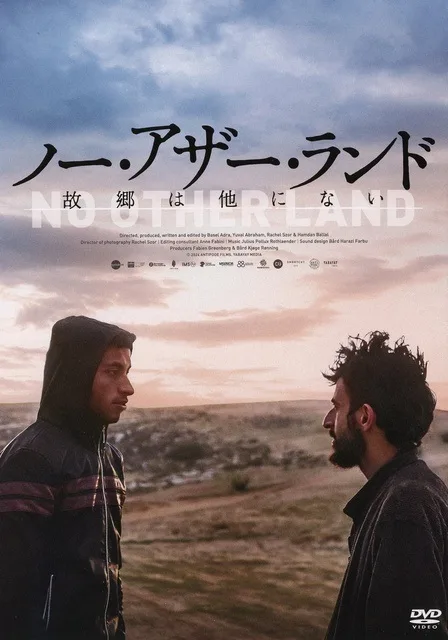ウィークエンド・シネマ11月 2026