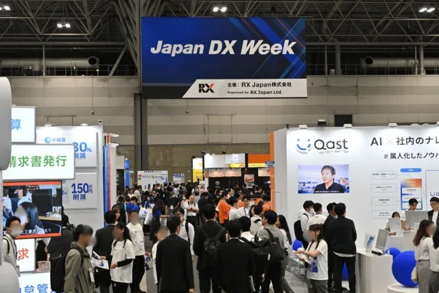Japan DX&AX Week 2026