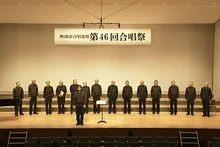 第47回町田市合唱連盟合唱祭 2026