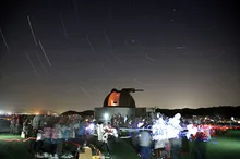 倉敷科学センター 天体観望会 2026