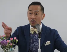 村田晃嗣氏白熱レクチャー2026