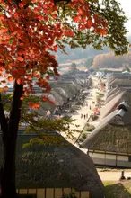 大内宿の紅葉 2026