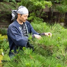 職人目線で日本庭園スタディー　秋冬 2026