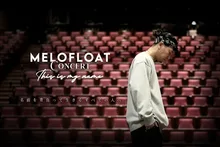 MELOFLOAT Concert 2026
