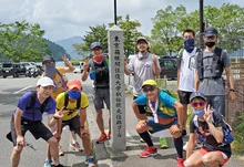 オーバーナイト In 箱根 2026