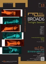 BROAD6 Twilight 2027