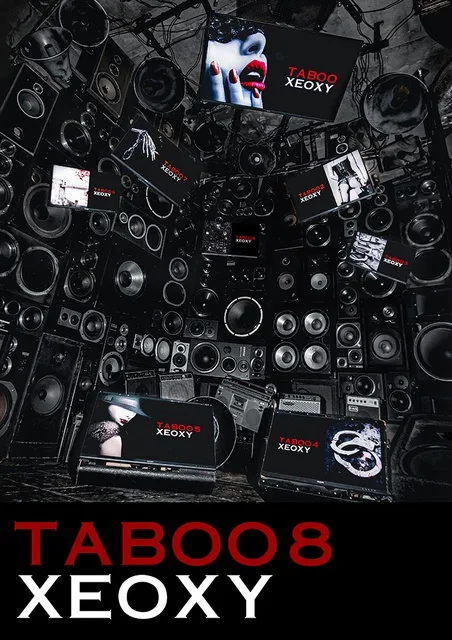 謎解きゲーム「TABOO 8」 2026