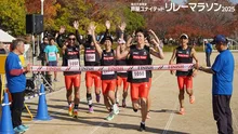 芦屋ユナイテッドリレーマラソン2026