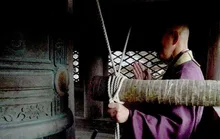 一畑薬師　除夜の鐘・万灯祭 2026