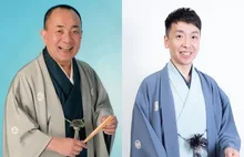 南総寄席　二人会 2026