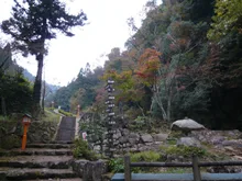 深山峡の紅葉 2026