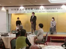第45期女流本因坊戦　前夜祭 2026