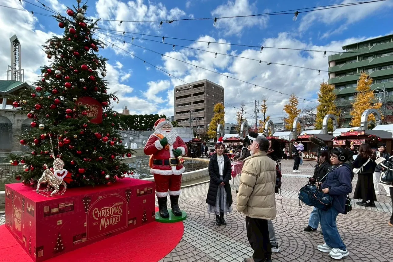 静岡クリスマスマーケット2026